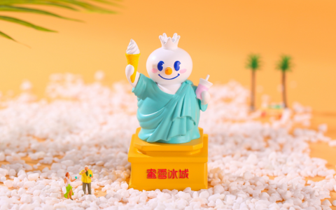 不再纠结公域还是私域，品牌真正需要的是“复利思维”