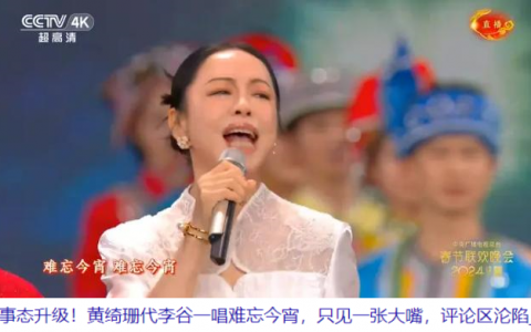 直播PK拉票话术，学会礼物少不了