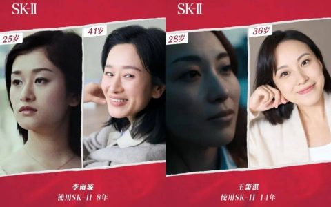 曾刷爆朋友圈的“剩女”，劝你也万能的大叔了
