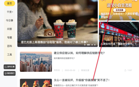 「超实用」全领域AI工具大盘点！（附链接）
