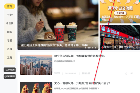 「超实用」全领域AI工具大盘点！（附链接）