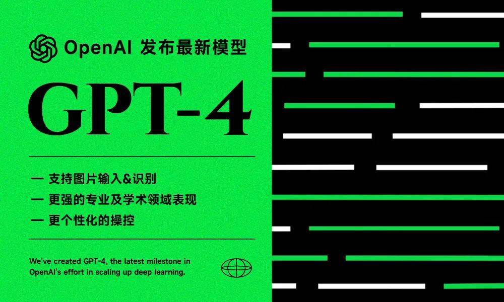 如何打造高绩效的团队?| 2023版