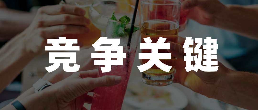 小红书能抄抖音本地生活的作业吗?