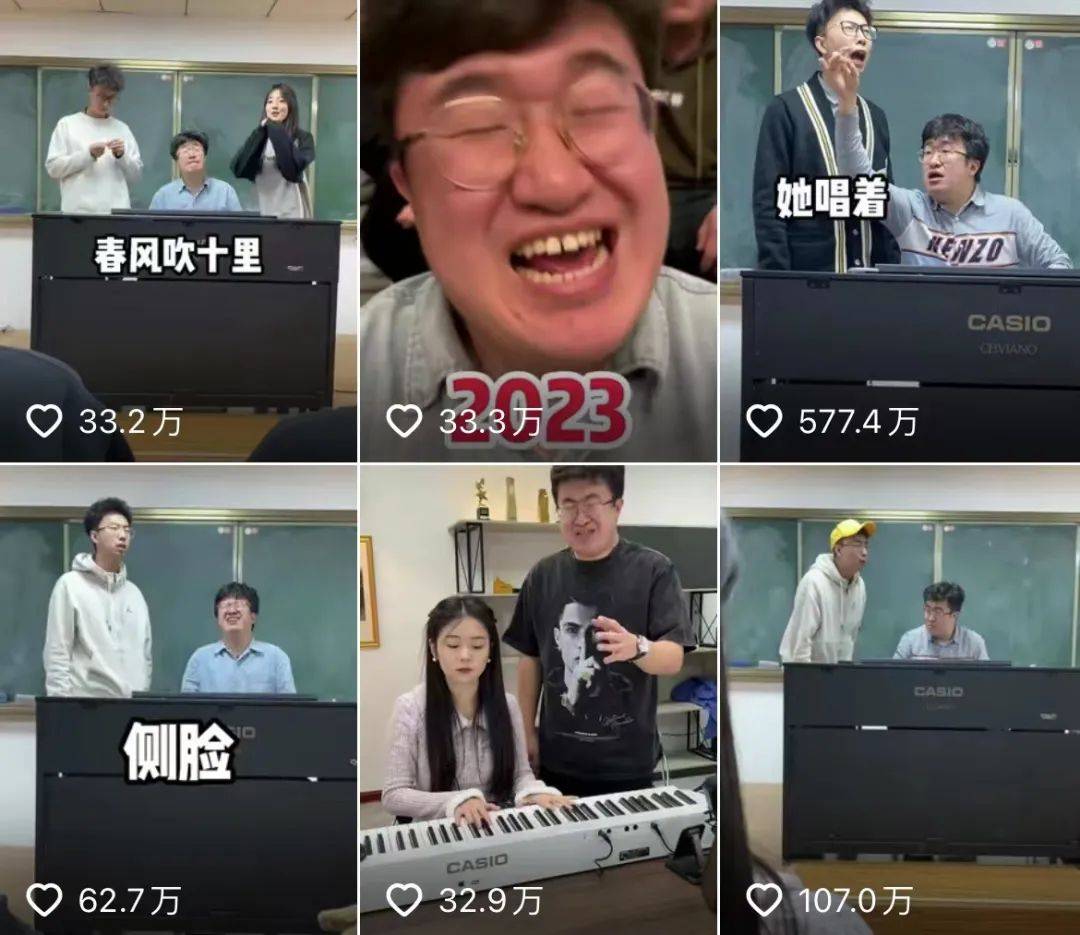 一条视频获赞1300W，抖音创作者迎来“开门红”？