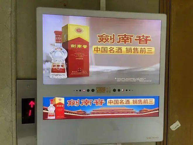 2022年,品牌们都被罚了多少钱?