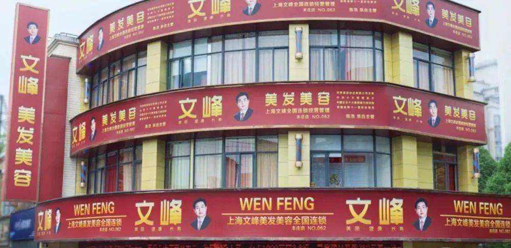 2022年,品牌们都被罚了多少钱?