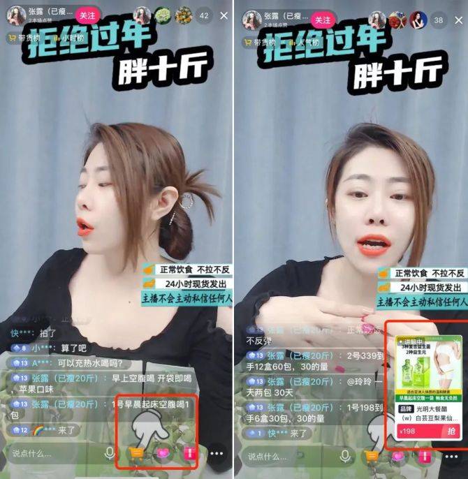6万小号月销830万，这个适合小团队的爆单秘诀可真香！