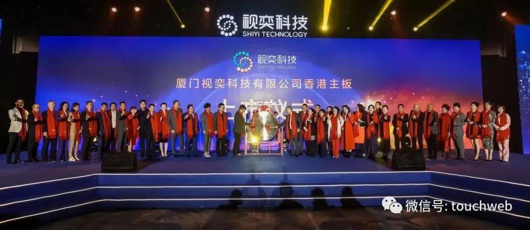 2022年,品牌们都被罚了多少钱?