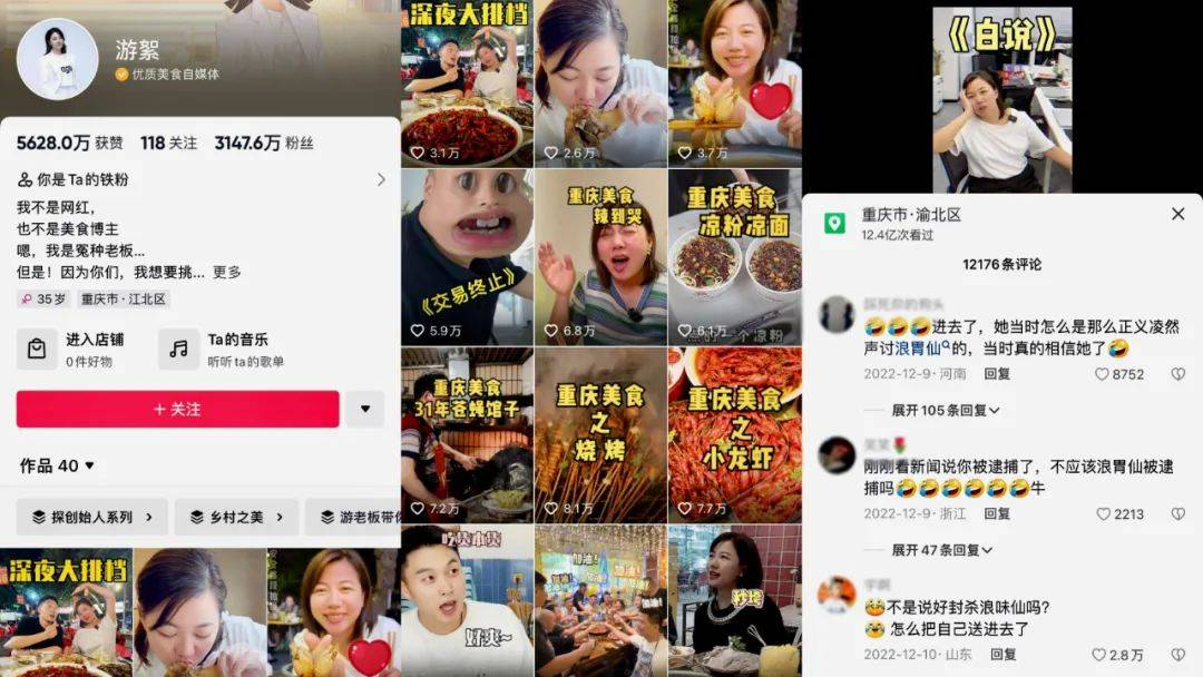 开年两大公案落幕,给行业留下3点启示