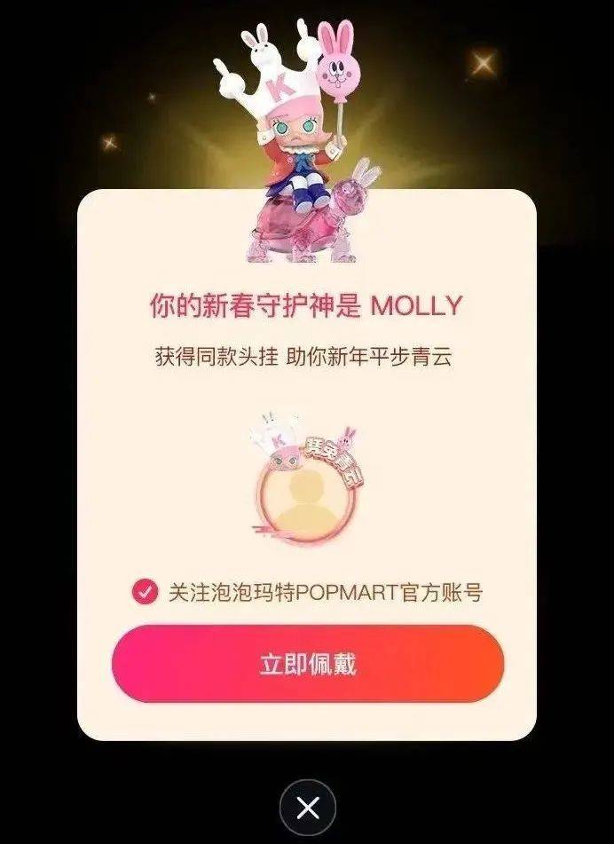 一条视频获赞1300W，抖音创作者迎来“开门红”？