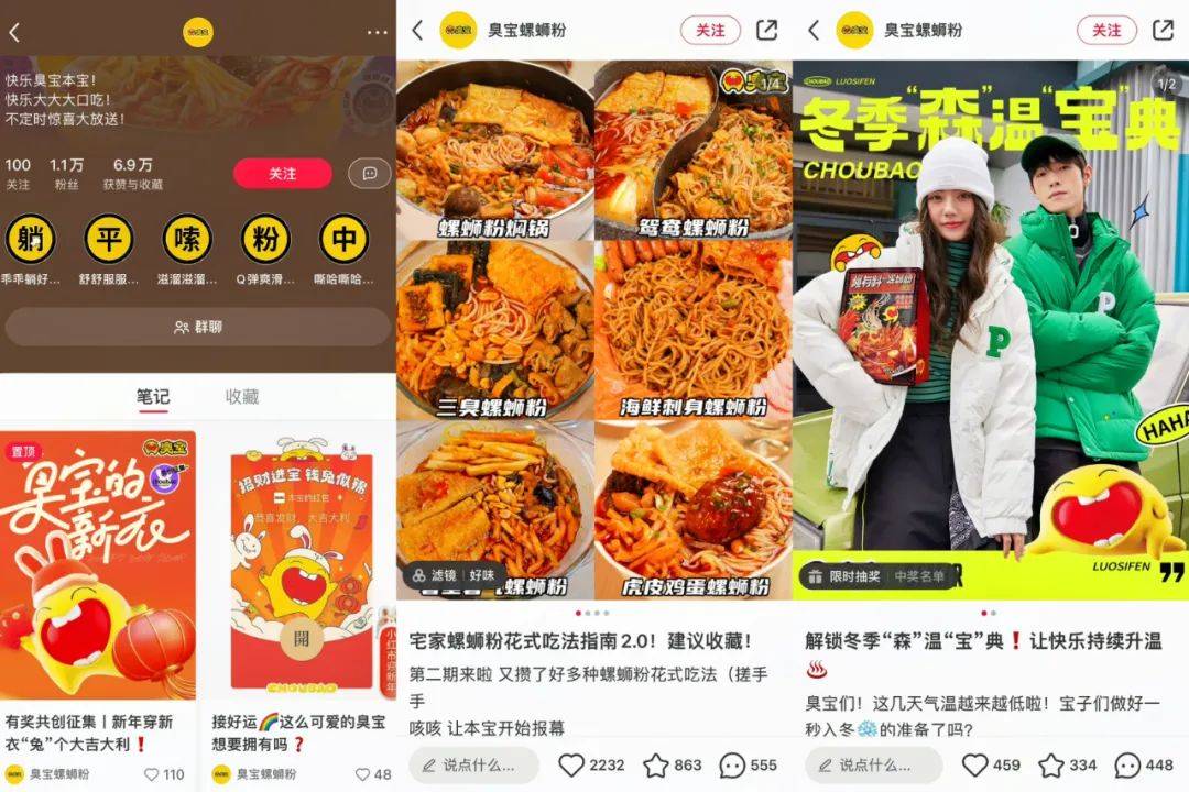 开年两大公案落幕,给行业留下3点启示