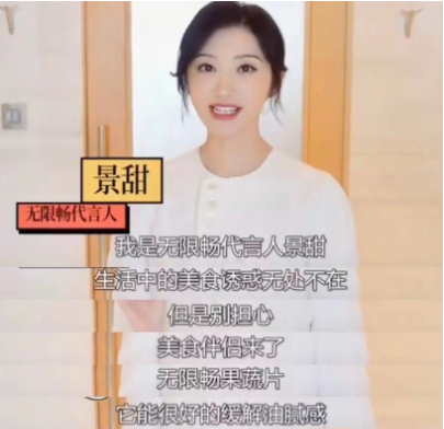 2022年,品牌们都被罚了多少钱?