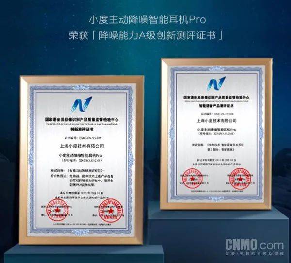 2022年,品牌们都被罚了多少钱?